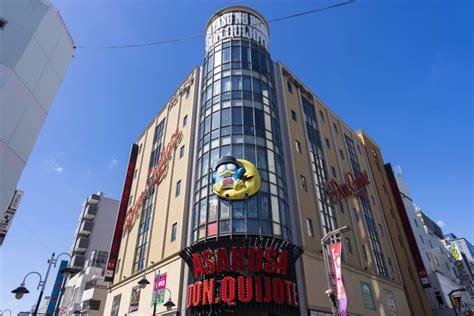 don quijote tokyo locations.